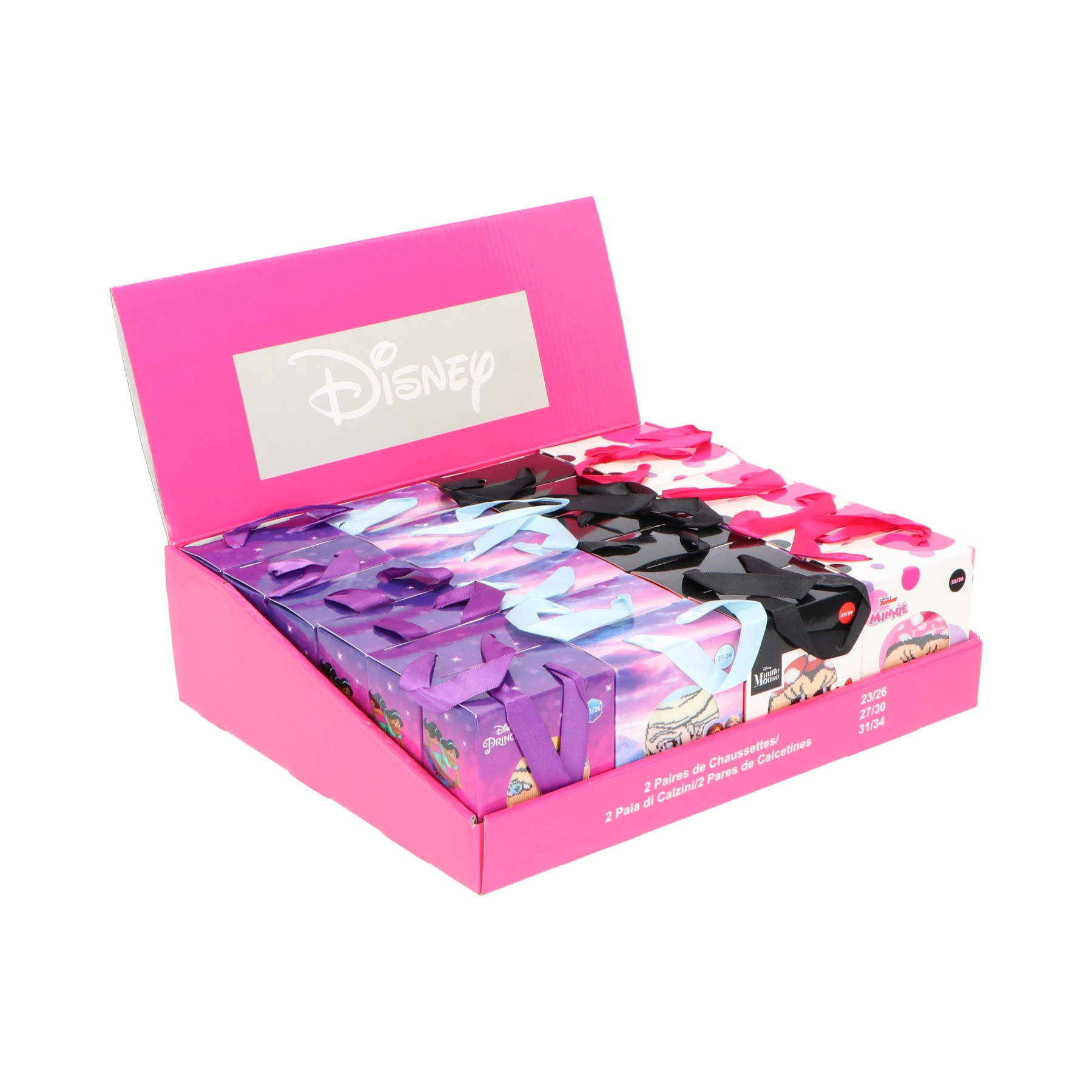 DISGIRL-002