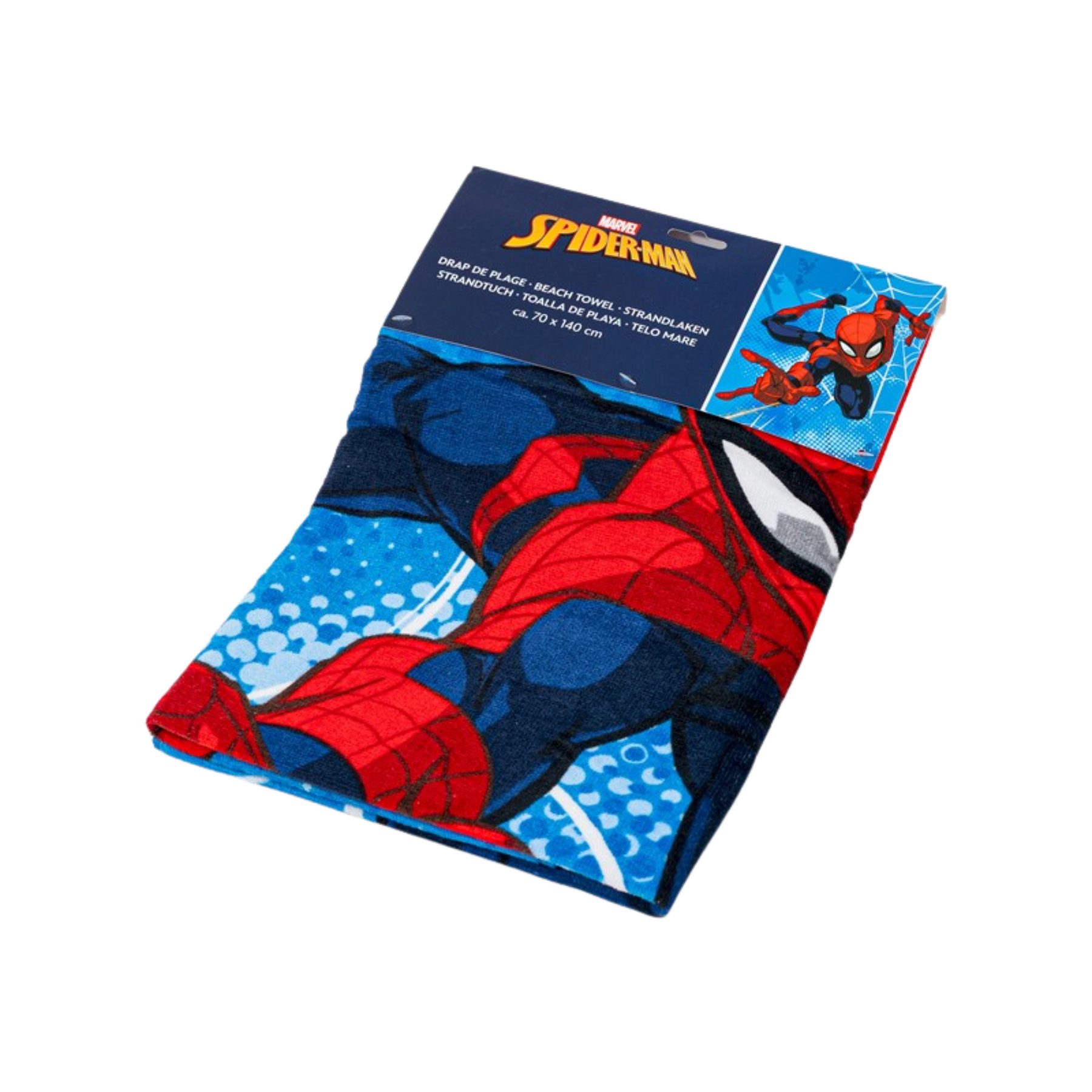 AYM-093SP-BT